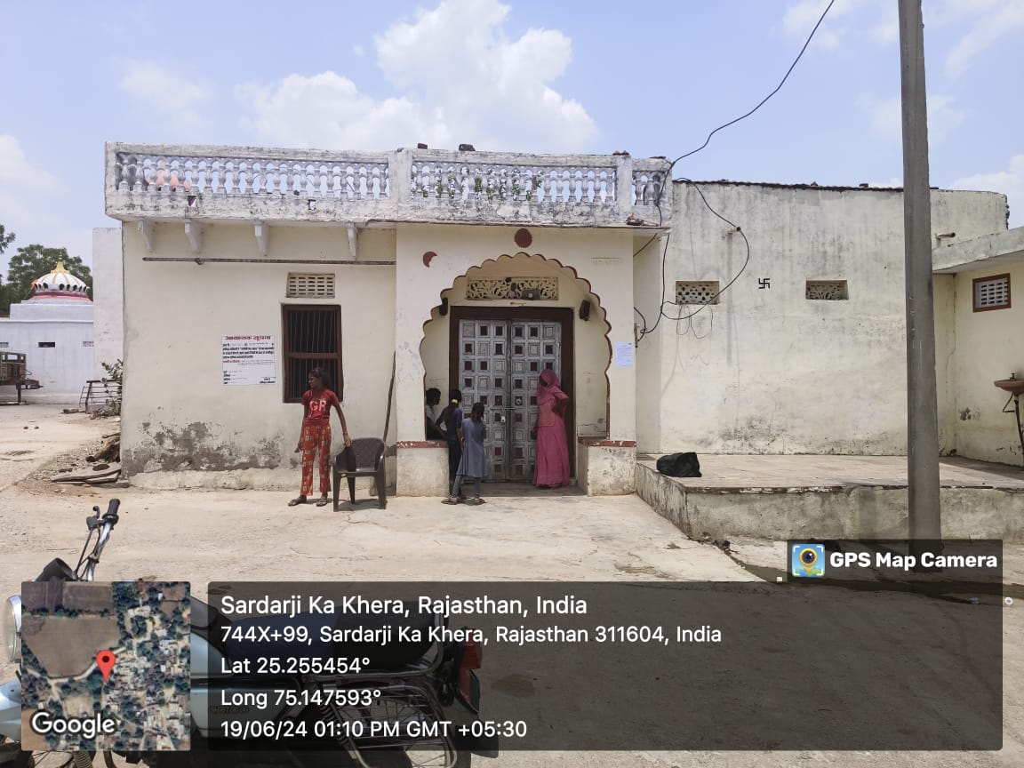 1760 SQ. FT. Residential Plot In MANDAL, Bhilwara